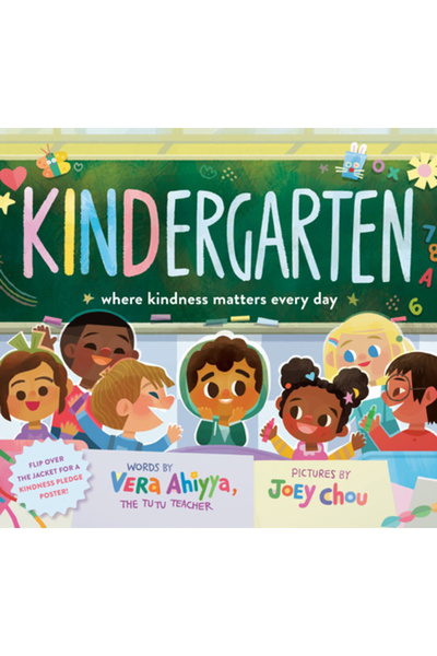 Random House Studio Grădiniță: Unde bunătatea contează în fiecare zi