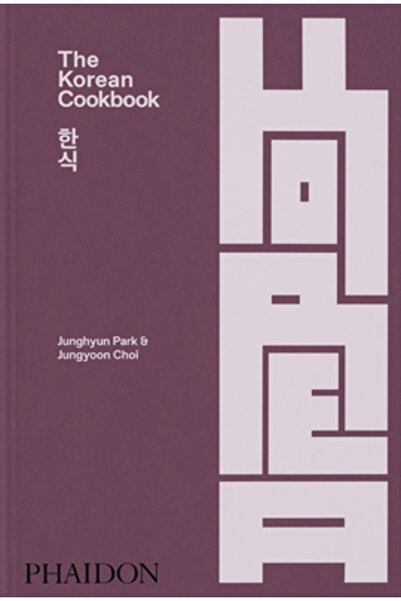 Phaidon Pr Inc Cartea de bucate coreeană