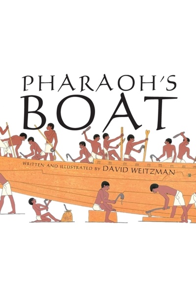 Purple House Pr Barca faraonului