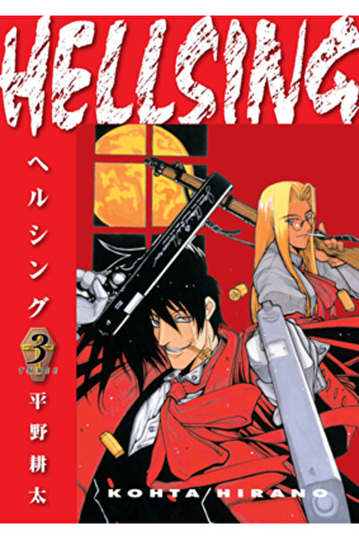 Dark Horse Comics Hellsing Volumul 3 (Ediția a doua)