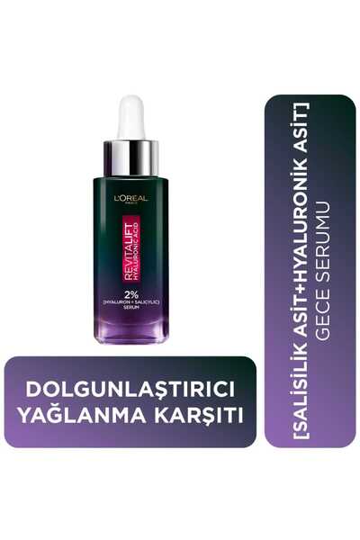 L'Oreal Paris SKINCARE Revitalift Hyaluronic Acid Oil Control Night Serum 30 ml