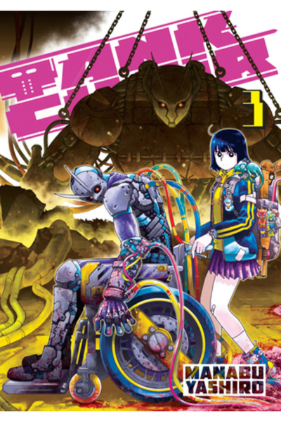 Kodansha Comics Scaun de rezervor 3