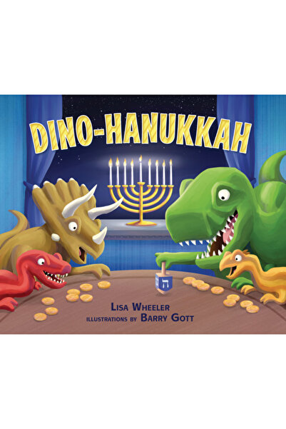 Carolrhoda Books Dino-Hanuka