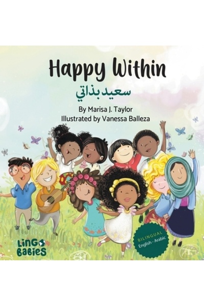 INDEPENDENT CAT Fericit în interior / &amp;#1587;&amp;#1593;&amp;#1610;&amp;#...