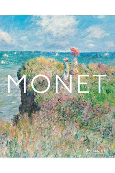 Prestel Pub Monet: Imaginea de ansamblu