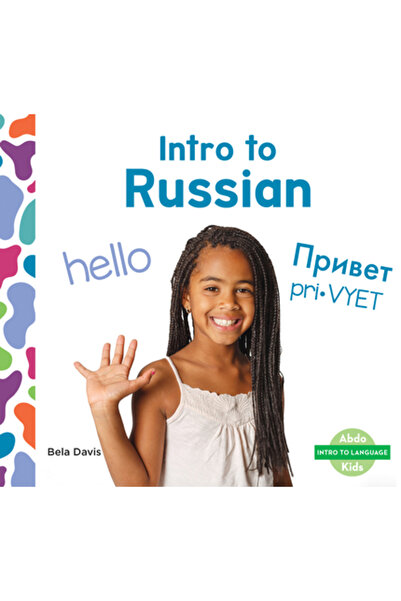 Abdo Kids Junior Introducere în limba rusă