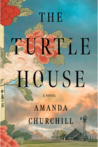 HarperCollins Publishers The Turtle House