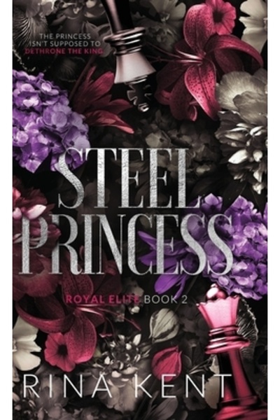 Blackthorne Prințesa de Oțel: Ediție Specială Print