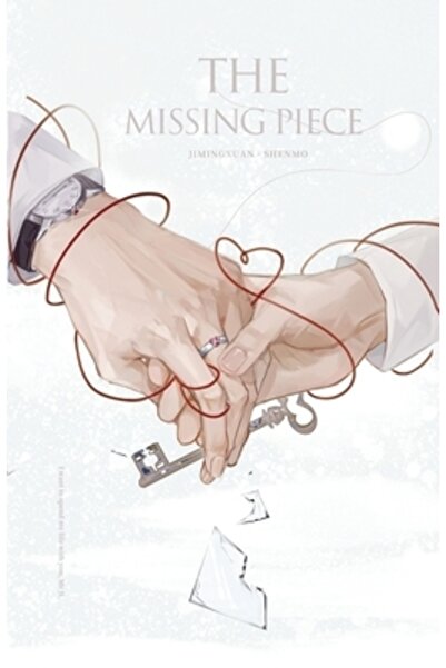 INDEPENDENT CAT The Missing Piece