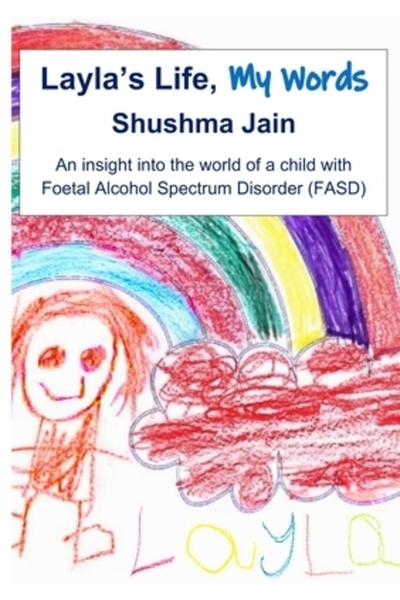 Lulu Pr Viața Laylei, cuvintele mele: O perspectivă asupra lumii unui copil c...