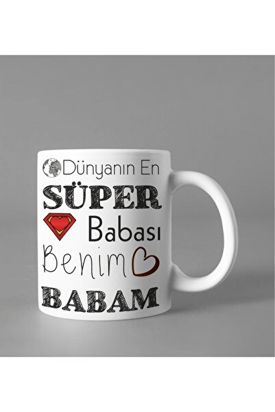 Mio Life White World's Super Dad Printed Mug