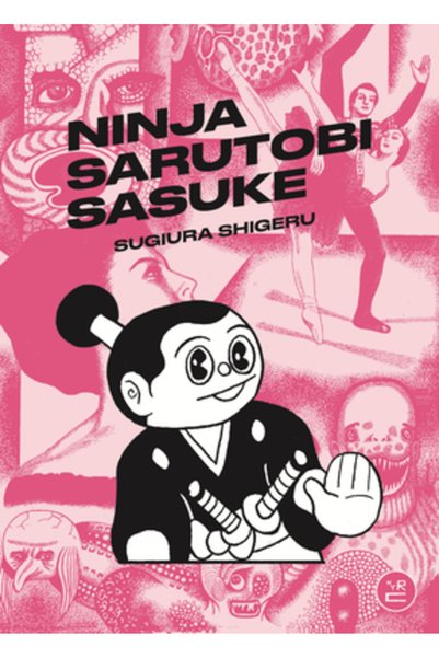 New York Review Of Books Ninja Sarutobi Sasuke