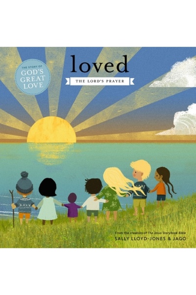 Zondervan Pub House Îndrăgit: Rugăciunea Domnească