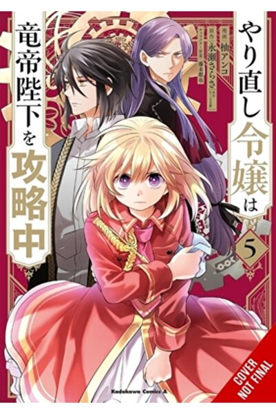 Yen Pr Domnișoara Reînnoită îl Cucerește pe Împăratul Dragon, Vol. 5 (Manga)