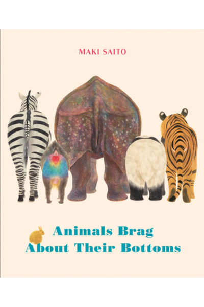 Greystone Kids Animals Brag about Their Bottoms