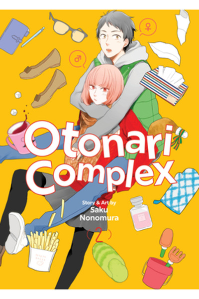Seven Seas Pr Complexul Otonari Vol. 2
