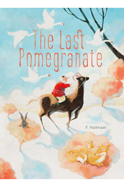 Clavis Pub Ultima rodie