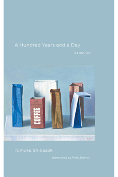 Monkey O sută de ani și o zi: 34 de povestiri