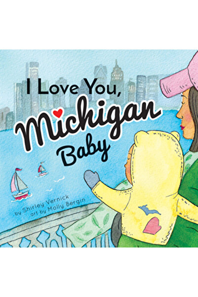 Duo Pr Te iubesc, iubito din Michigan