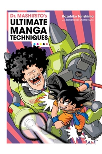 Viz LLC Tehnicile supreme de manga ale Dr. Mashirito