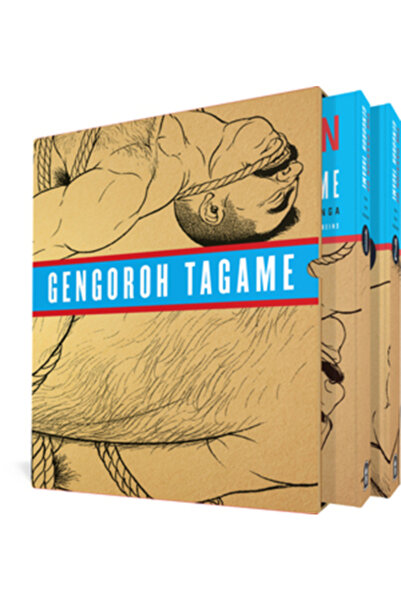 Fantagraphics Books Pasiunea lui Gengoroh Tagame: Maestrul manga erotic gay: ...