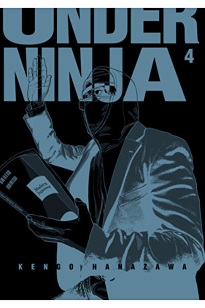 Denpa Sub Ninja, Volumul 4