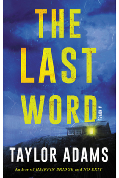 William Morrow Ultimul cuvânt