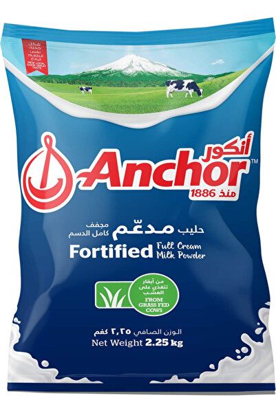 Anchor Milk Powder Sachet 2.25Kg,Pack of 6pcs