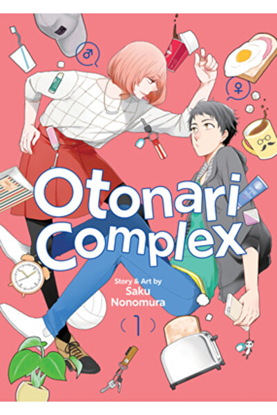 Seven Seas Pr Complexul Otonari Vol. 1