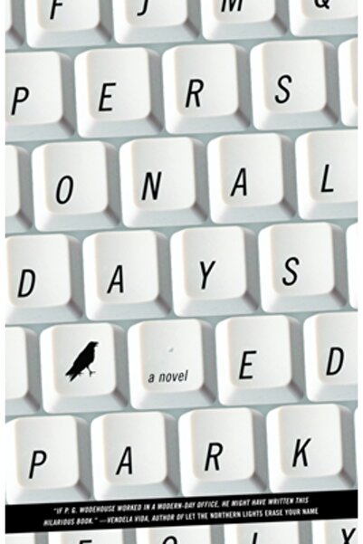 Random House Trade Zile personale