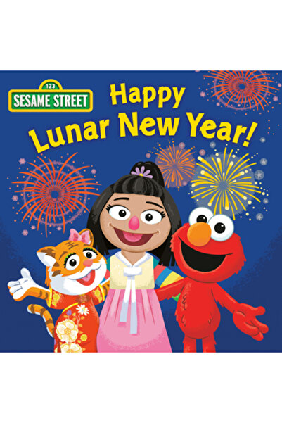 Random House La mulți ani de Anul Nou Lunar! (Sesame Street)