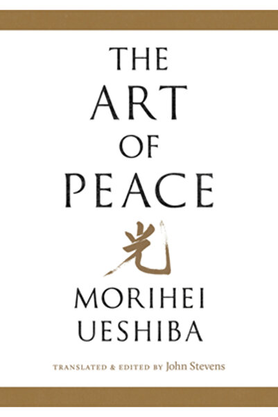 Shambhala Arta păcii