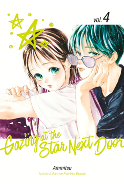 Kodansha Comics Privind la Steaua de Alături 4