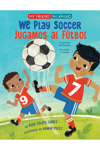 Holiday House Inc Jucăm fotbal