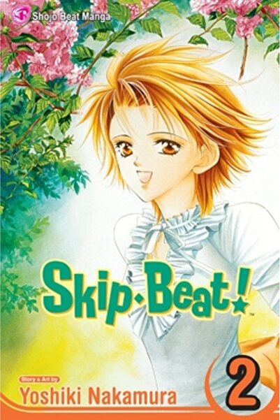 Viz Media Skip Beat!, Volume 2