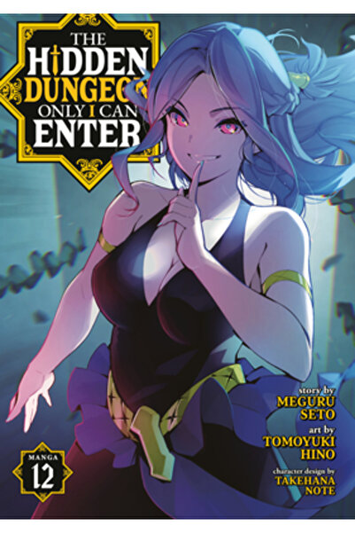 Seven Seas Pr Temnița ascunsă în care doar eu pot intra (Manga) Vol. 12