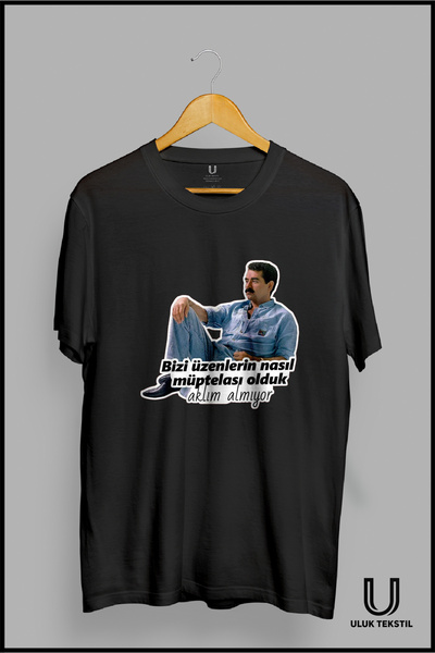 ULUK TEKSTİL تي شيرت Black Green Glass Replica مطبوع - كيف تمتلأنا بالأسدمة م...