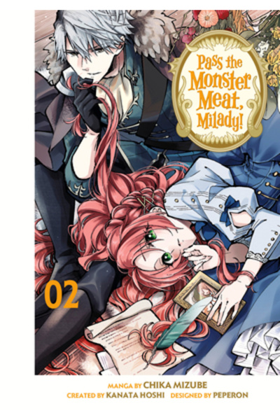 Kodansha Comics Dă-mi Carnea de Monstru, Milady! 2