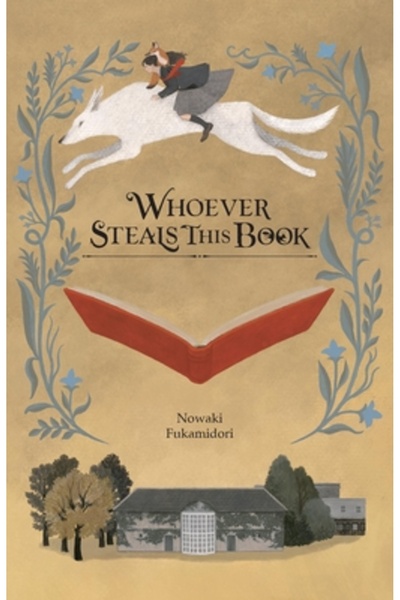 Yen Pr Oricine fură această carte (roman ușor)