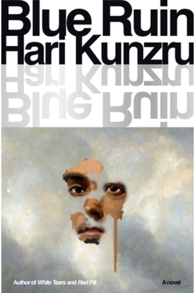 Knopf Ruina Albastră