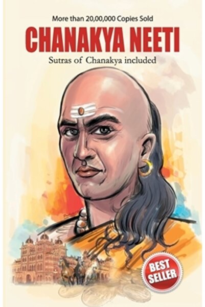 Alpha Ed Chanakya Neeti
