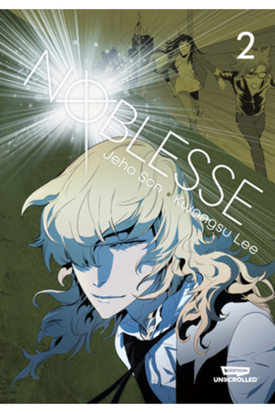 Wattpad Books Noblesse Volumul Doi: Un roman grafic Webtoon necrollat