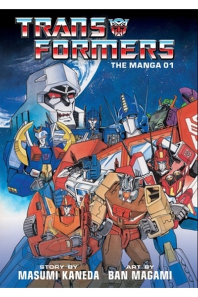 Viz LLC Transformers: Manga, Vol. 1