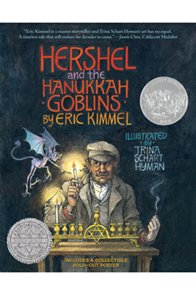 Holiday House Inc Hershel și Goblinii de Hanuka (Ediție cadou)