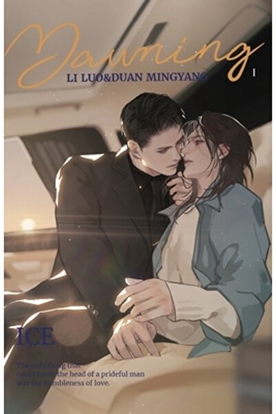 INDEPENDENT CAT Zori de zi #1