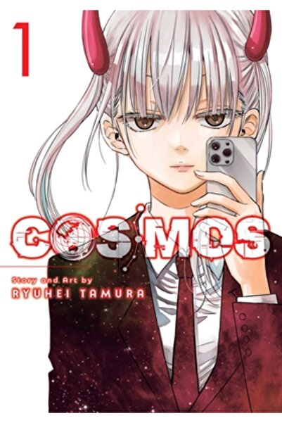 Viz LLC Cosmos, Vol. 1