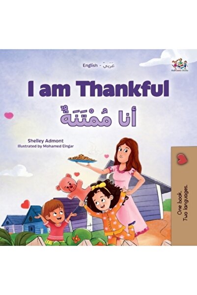 Kidkiddos Books Ltd Sunt recunoscător (Carte bilingvă engleză-arabă pentru co...
