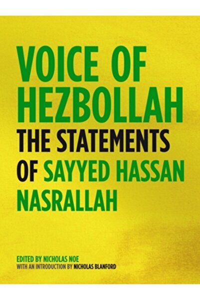 Falcon Pr Pub Co Vocea Hezbollah: Declarațiile lui Sayyed Hassan Nasrallah