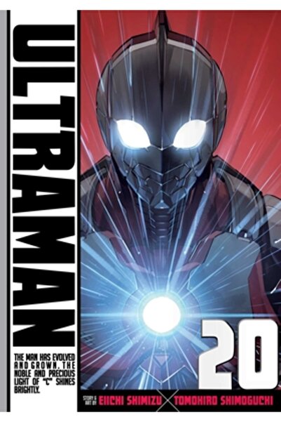 Viz LLC Ultraman, Vol. 20