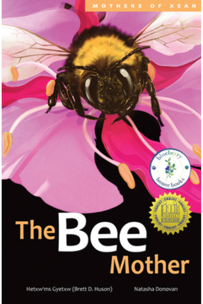 Highwater Pr Mama Albină: Volumul 10